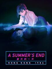 A Summer's End - Hong Kong 1986