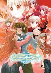 "Hello, world." cover