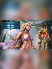 Epic Cards Battle 2-Dragons Rising(TCG)