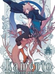 Lamento: Beyond the Void cover