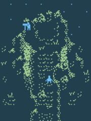 Shoal cover