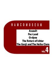 Namco Museum Vol. 4