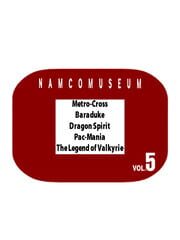 Namco Museum Vol. 5