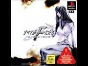 Subete ga F ni Naru cover