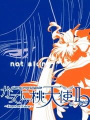Dancing Blade Katteni Momotenshi II: Tears of Eden cover
