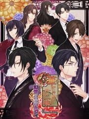 Hanayaka Nari, Waga Ichizoku Gentou Nostalgie cover