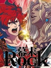 Bakumatsu Rock: Ultra Soul cover