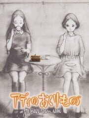 Addie no Okurimono: To Moze from Addie cover