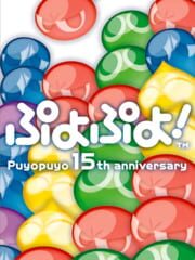 Puyo Puyo 15th Anniversary