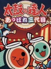 Taiko no Tatsujin: Appare Sandaime cover