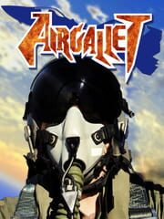 Air Gallet cover