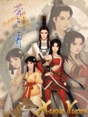 Xuan-Yuan Jiàn Wàizhuàn: Cāng zhī Tāo