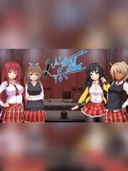 Puzzle Girls: Galaxy cover
