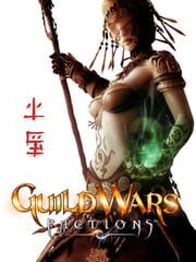 Guild Wars: Factions - Collector's Edition cover