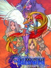New Empire of Angels cover