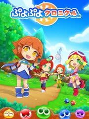 Puyo Puyo Chronicle
