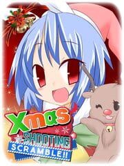 Xmas Shooting - Scramble!!