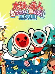 Taiko no Tatsujin: Atsumare! Matsuri da!! Yondaime cover