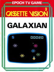 Galaxian