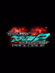 Tekken Tag Tournament 2: Prologue