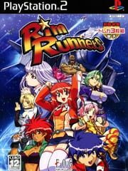 Rim Runners cover