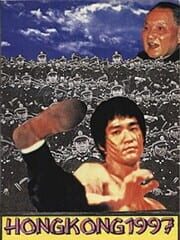 Hong Kong 97 cover