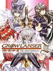 Growlanser III: The Dual Darkness