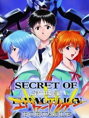 Secret of Evangelion
