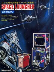 Space Launcher cover