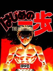 Hajime no Ippo: The Fighting!