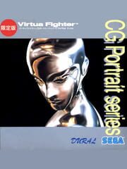 Virtua Fighter CG Portrait Series the Final: Dural cover
