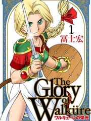 The Glory of Walkure cover