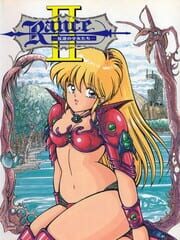 Rance II: Hangyaku no Shoujo-tachi cover