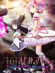 Puella Magi Madoka Magica: The Battle Pentagram cover