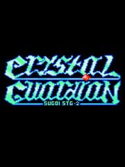 Dezaemon BS-X Version: Sugoi STG 2 - Crystal Guardian