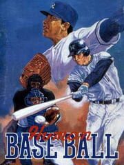 Human Baseball cover