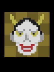 Hannya Bullet Hell cover