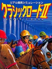 Classic Road II