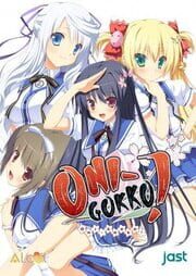 Onigokko! cover