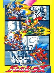 Battle Racers