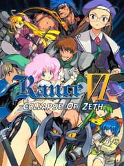Rance VI: Collapse of Zeth cover