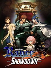 Rance X: Showdown cover