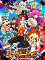 Yu-Gi-Oh! Rush Duel: Dawn of the Battle Royale cover