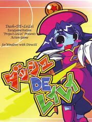 Dash DE Lei-Lei cover