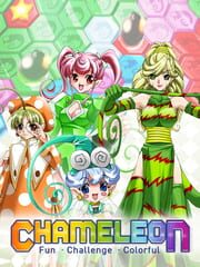 Chameleon