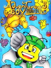 Adventurous Boy: Màoxiǎn Xiǎozi cover