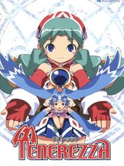 Tenerezza cover