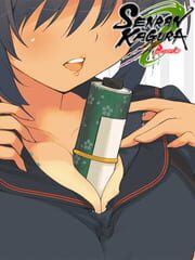SENRAN KAGURA Burst