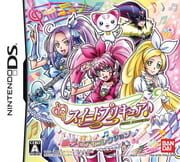 Suite PreCure: Melody Collection cover