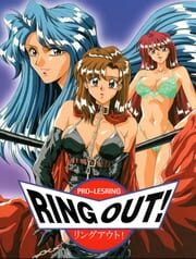 Ring Out!! cover